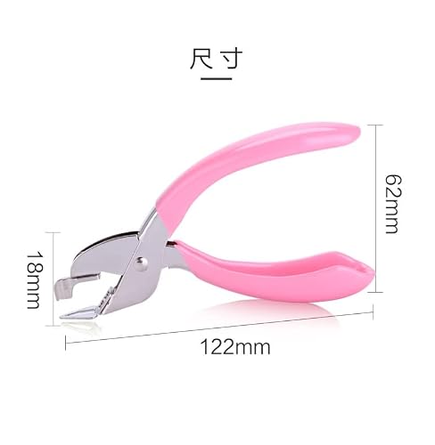 PYRVILAX Mini Professional Handheld Lasting Pull Out Extractor Stapler Binding Tool Heavy Duty Comfortable Metal Staple Remover(E)