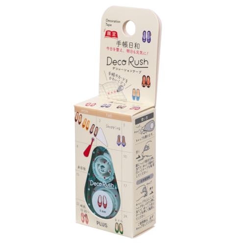 Plus Deco Rush 0.2 inch (6 mm) [Limited Edition] Day planner day out shoes 20 pcs DC-0120 91-752 x 20