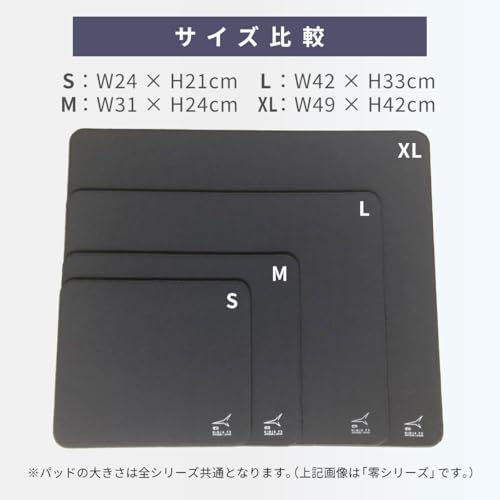 ARTISAN NINJA FX 99 Soft XXL Black