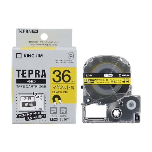 King Jim SJ36Y Tepra PRO Tape Cartridge, Magnetic Tape, 1.4 inches (36 mm), Yellow Label/Black Character, Length 5.9 ft (1.5 m)