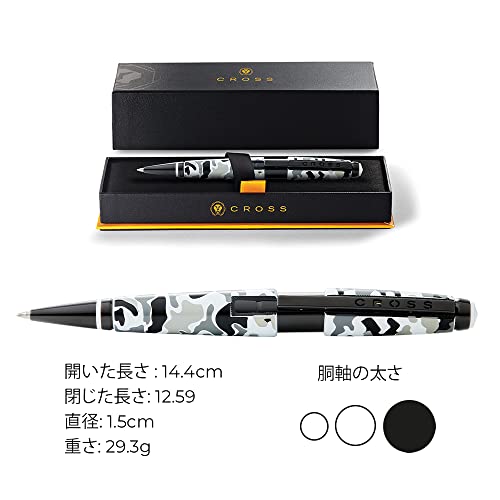 Cross Edge Rollerball Pen, Includes Luxury Gift Box (Black and White Camo)