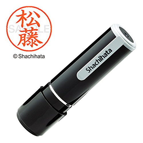 Shachihata Stamp Name 9 XL - 9 Stamp Face 9.5mm Matsuji