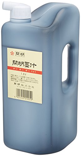 Enlightened ink juice 1.8L (japan import)