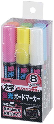 レイメイ藤井 Raymay Fujii LBM40 Chalkboard Whiteboard Board Markers, Fluorescent Broad Point, Set of 8