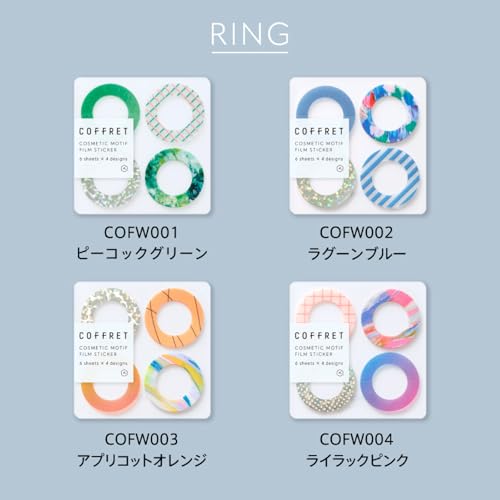 King Jim COFW001 Sealing Film Coffret Ring Peacock Green