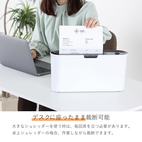 Asmix B03W Asuka Cross Cut Shredder, Slim Tabletop Design, 10 Minutes Continuous, Shredding Up to 3 Sheets, White