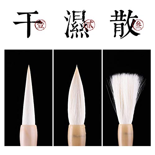 Chinese Caligraphy Brush, Sumi Drawing Brush, Chinese Traditional Calligraphy Brush Chinese Calligraphy Watercolor Drawing Brush Goat Hair Painting Sumi Set