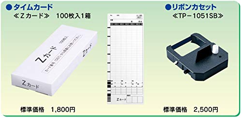 Time Recorder Z150 100 Single Sided Time Cards Included