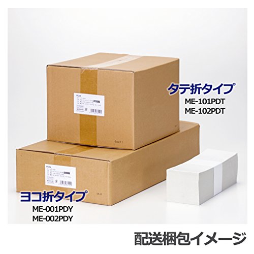 Plus ME-101PDT 45-003 PD Label, 3.1 x 4.5 inches (80 x 115 mm), Vertical Strong Adhesive