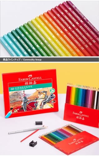 Faber Castell FC115860 Oil Colored Pencils, 60 Colors, Red Paper Box