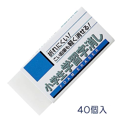 Sakura Crepas Eraser, Elementary School Student Learning 60, 2P x 20 Pieces, RFW60S-2P (20)