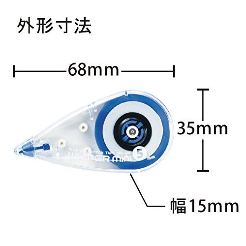 Plus WH-505-20P 42-361 Correction Tape Whiter Mini, Pack of 20, 0.2 inch (5 mm) Width