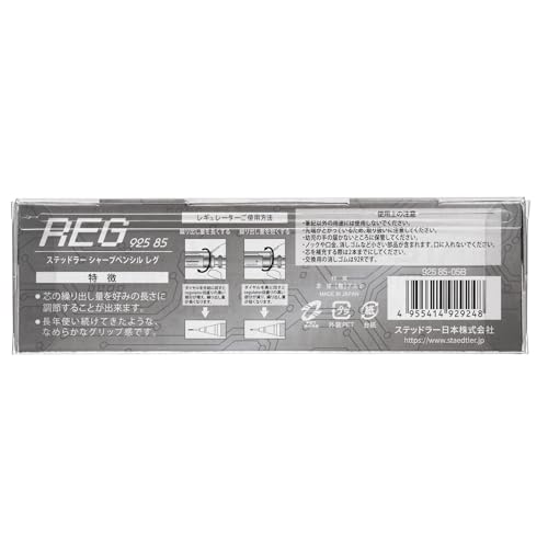 Staedtler Mechanical Pencil REG 0.5mm Limited Matte Black 925 85-05B