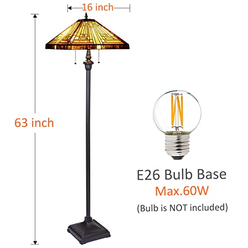 Capulina Tiffany Lamp Antique Amber Brown Stained Glass Floor Lamp 2-Light