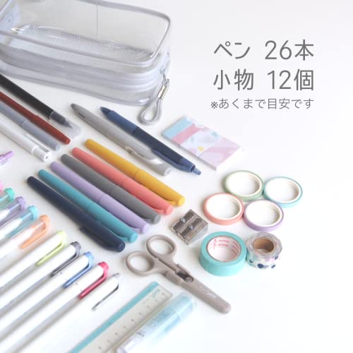 Kept Raymay Fujii KPF9021SR Pencil Case, Clear Pen Pouch, Off-White