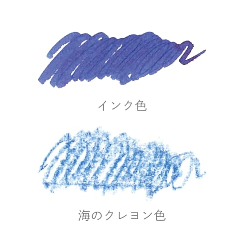Sailor 10-0291-002 Profit Junior + 10 SAILOR SATELLITE CRAYON PROJECT Amami Oshima Medium Point
