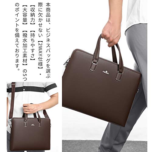 FINSATON Business Bag - brown