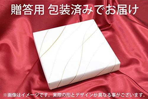 Ikenaga Tekko Tetsuu Live with Iron Tape Cutter, Made by KOIZUMI MAKOTO Gift Wrapping Specifications