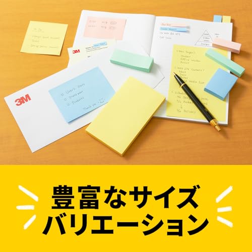 Post-it 6542-Y Sticky Notes, Notebook, Yellow, 3.0 x 3.0 inches (75 x 75 mm), 100 Sheets x 20 Pads