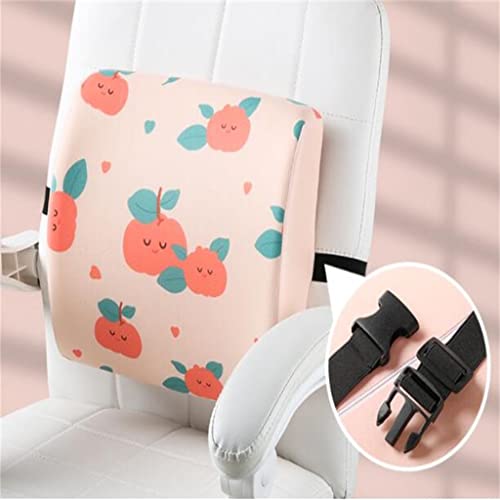 UOHLCX Integrated Back Cushion Office Seat Lumbar Chair Waist Support