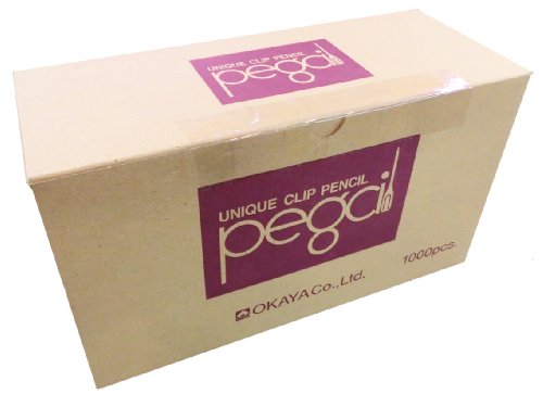 Pegcil 2 Black 1000 Clip Pencil Made in Japan