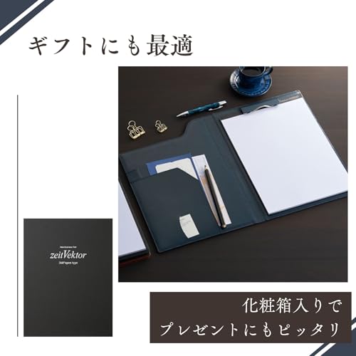 Raymay Fujii ZVF654K Clip File, ZeitVektor A4, Leather, Navy