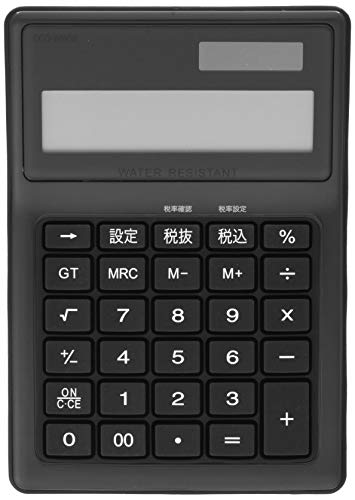 Nakabayashi ECD-WR02BL Calculator, 12 Digits, Waterproof, M, Blue