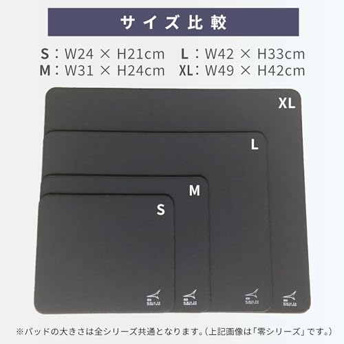 Artisan FX Hien Gaming Mouse Pad – Soft | XXL (500x490mm) | Black
