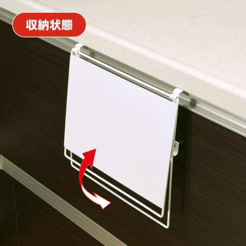 Bestco LD-709 Auxiliary Table, Foldable, Kitchen Storage, White