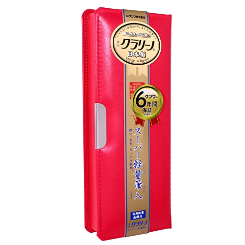 Kutsuwa CX128 Clarino Pencil Case, 1 Door, Red