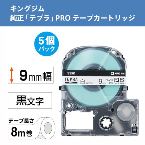 King Jim SS9K-5P Tepra PRO Tape Cartridge, Eco Pack, 5 Pieces, 0.3 inches (9 mm), White Label/Black Character, Length 22.8 ft (8 m)