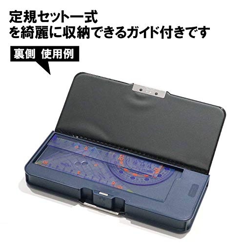 クツワ Kutsuwa CH203NB Pittington Pencil Case, 2-Door, Navy