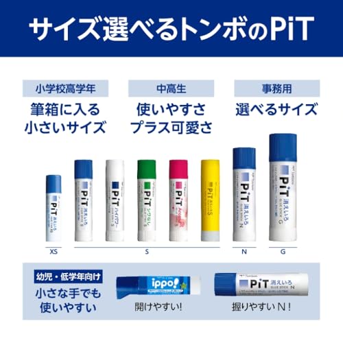 Tombow PT-GAS-20P Stick, Glue Stick, No Wrinkle, Pit G, 20 Count