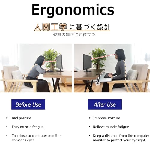 BWPURWDFH Ergonomic Desk Extender Keyboard Tray Height Adjustable Under Desk Slide-Out Keyboard Drawers Platforms, Easy Install/Improve Posture, for Desks and Computer Tables (Teak 75 * 25 cm