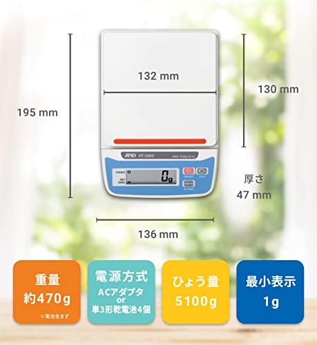 A & D digital scales HT-5000