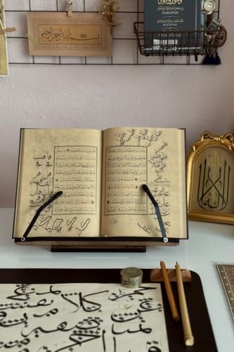 Adjustable Wooden Book Stand for Reading and Quran - Ergonomic Desktop Rahle with 4-Level Tilt Mechanism, Sturdy MDF Construction, and Flexible Metal Page Holders - Appropriate for Books and Tablets