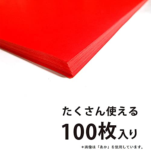 Ehime Paper Kogakura CF-10 Double-Sided Dye Paper, Color Flag, 14.0 x 10.2 inches (355 x 260 mm), 100 Sheets