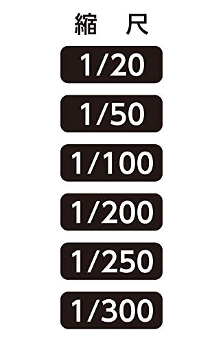 Shinwa Sokutei 74962 Triangular Scale for Architects B-30 11.8 inches (30 cm)