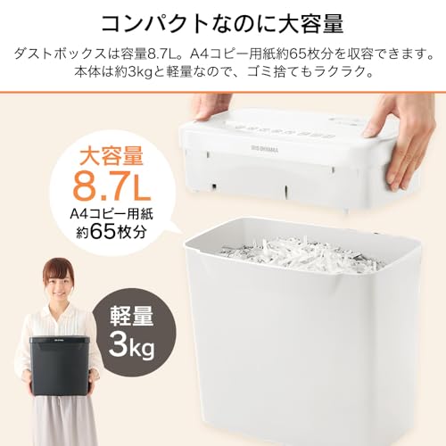Amazon.com Exclusive: Iris OHYAMA Home 5-Phillips Shredder Compact for Stapling, 2 Minutes Continuous Use, 8.7 L Capacity, AZ-P5GCX2-W, White