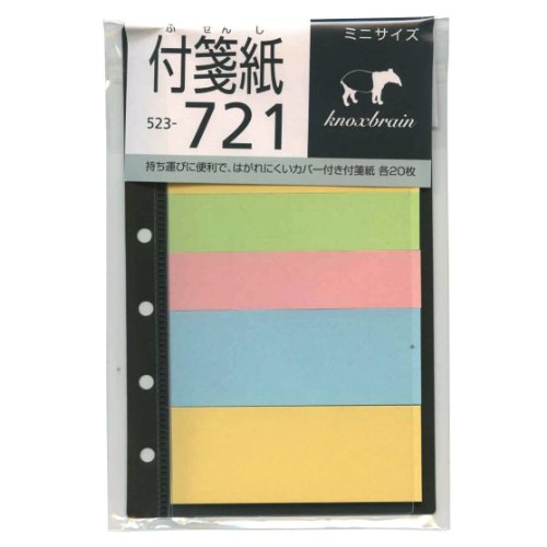 Knox Personal Notebook Refill, Sticky Notes