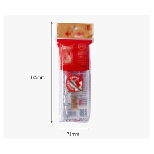 QVEZPRYX Set of 2 B Graded Compasses Pencils