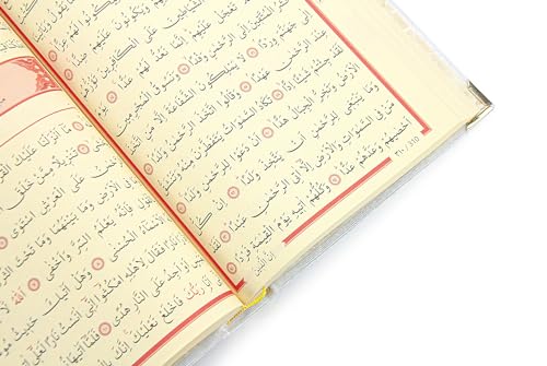 ihvan online, The Holy Arabic Quran Gift Set, Book Stand Holder, Desktop Quran Holder, Rehal, Velvet Covered Chest Rihal, Decorative Islamic Gifts for Muslims, White