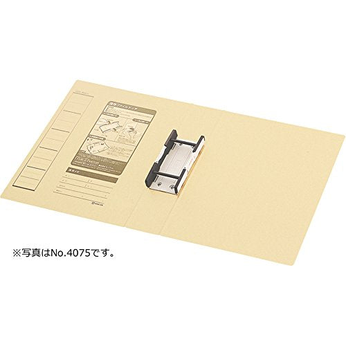 King Jim 4078 Document Document Document, A4S, Blue