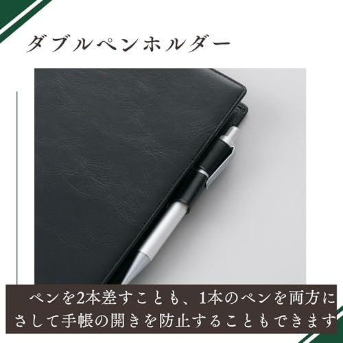 Raymei Fujii JDA3003Z Personal Organizer, Da Vinci Standard A5 Wine