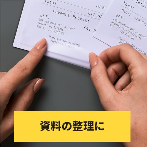 (Amazon.co.jp Exclusive) 3M Scotch Tape Mending Tape, Large Roll, 0.5 inches (12 mm) x 12.8 ft (30 m), 3 Rolls, 810-3-12-SIOC