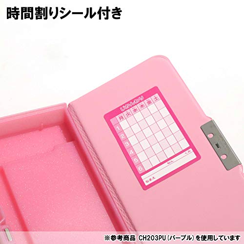 クツワ Kutsuwa CH203NB Pittington Pencil Case, 2-Door, Navy