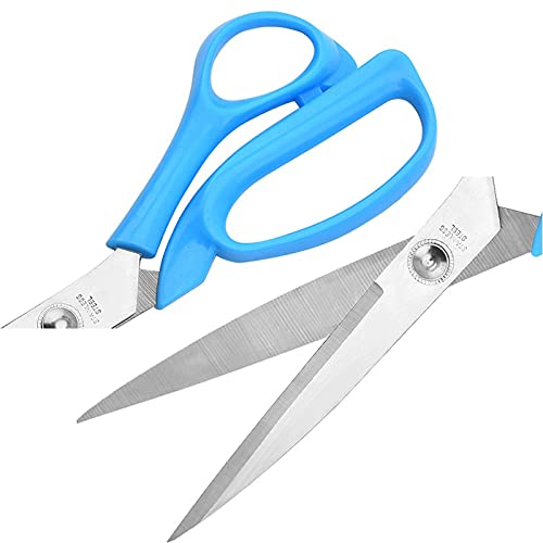 DSWMY Craft Scissors, Craft Scissors Multipurpose Sharp Sewing Stainless Steel with Cover for Home Office Embroidery Supplies