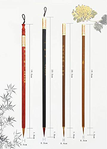 OqcEha Handwriting pens,Calligraphy Brush, 12 PCS Adult Larger Professional Chinese Calligraphy Brush Hair Writing Brush Sumi Drawing Watercolor Kanji Brush - Set