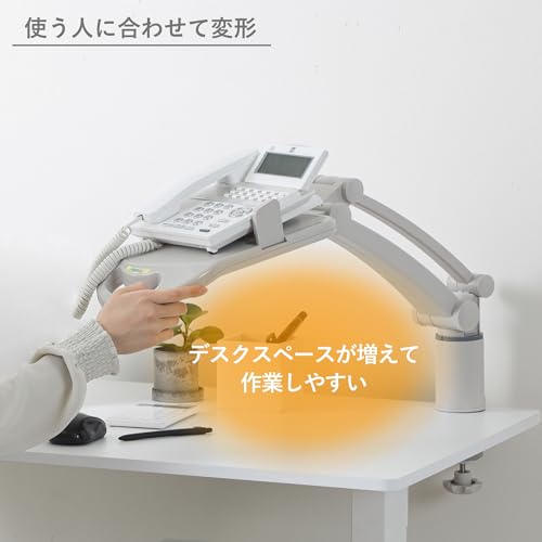 Asuka Asmix TS8802 Phone Stand, Flex 360° Clamp, 7.9 x 15.9 x 20.7 inches (200 x 405 x 524 mm)
