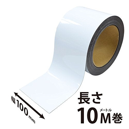 マグエックス Mag-X MSGR-08-100-10-W Magnetic Roll, Color: 3.9 inches x 32.8 ft (100 mm x 10 m), White Tsuya